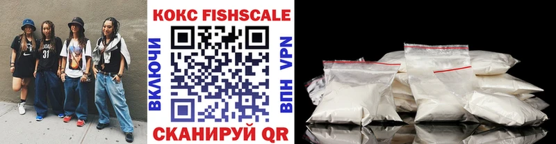 Хочу наркоту Верхотурье МАРИХУАНА Меф мяу мяу KRAKEN ссылка Гашиш БУТИРАТ