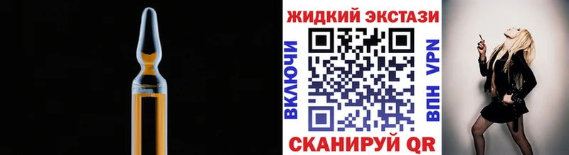 даркнет сайт  Верхотурье  Бутират BDO 33% 