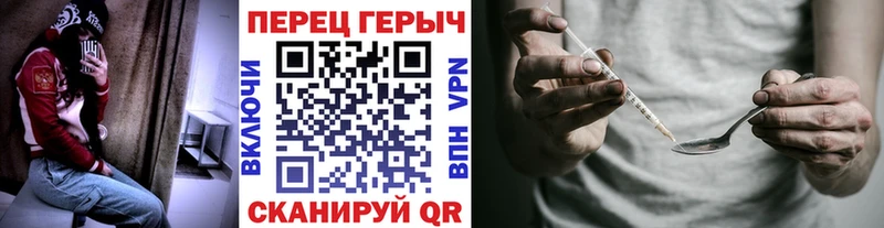 это формула  Верхотурье  ГЕРОИН Афган  цены наркотик 