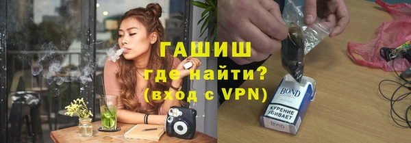 кокаин Баксан