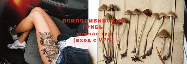 трава Балабаново