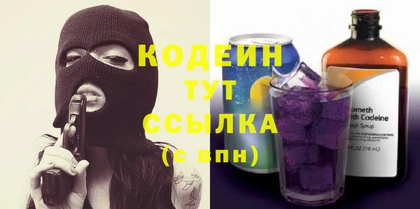 кокаин Баксан