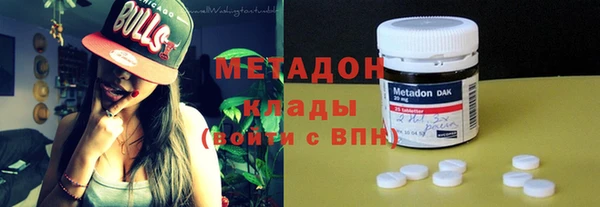 трава Балабаново
