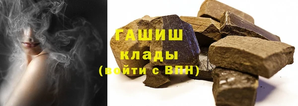 кокаин Баксан