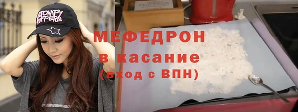 кокаин Баксан