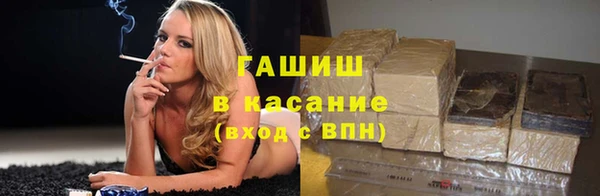 кокаин Баксан