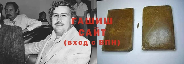 кокаин Баксан