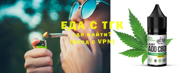 кокаин Баксан