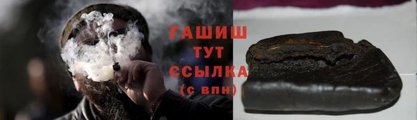 Альфа ПВП Строитель
