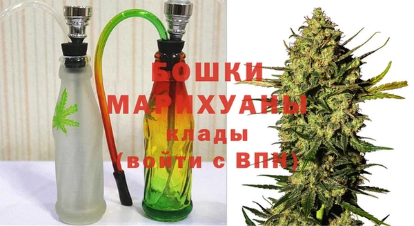 Альфа ПВП Строитель