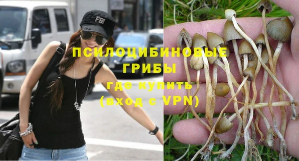трава Балабаново