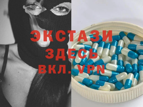 кокаин Баксан
