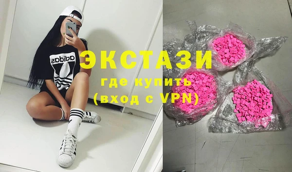 трава Балабаново