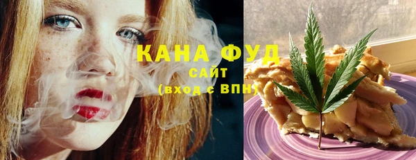 трава Балабаново