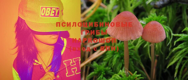 трава Балабаново