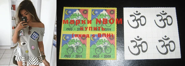 круглые Струнино