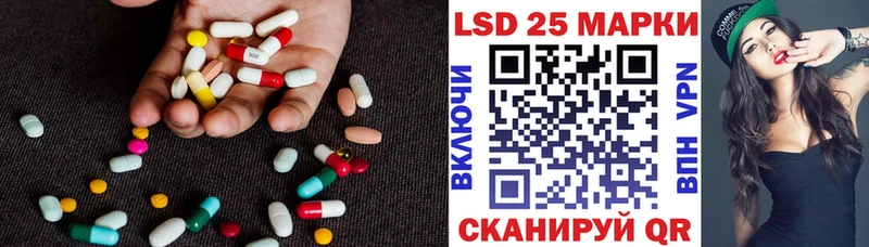 ЛСД экстази кислота  Верхотурье 