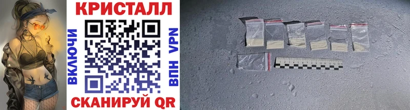 Метамфетамин мет  Верхотурье 