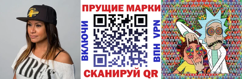 hydra как войти наркота Верхотурье Наркотические марки 1,5мг