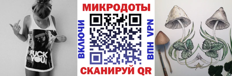 Галлюциногенные грибы Cubensis  Верхотурье 