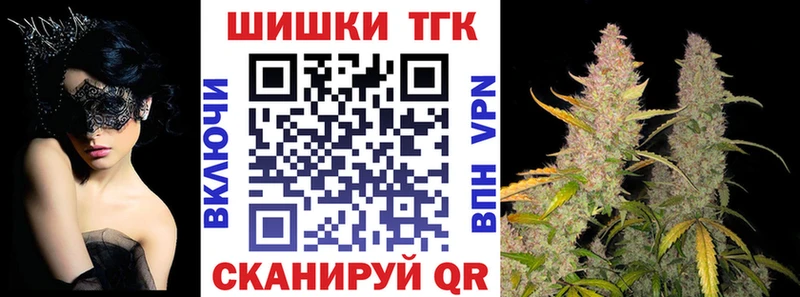 kraken маркетплейс  купить наркоту  Верхотурье  Шишки марихуана SATIVA & INDICA 